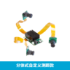 web_product_3p