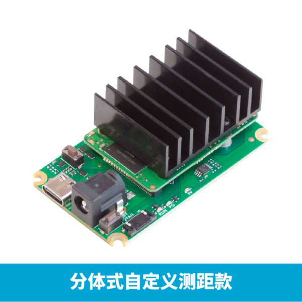 web_product_4p