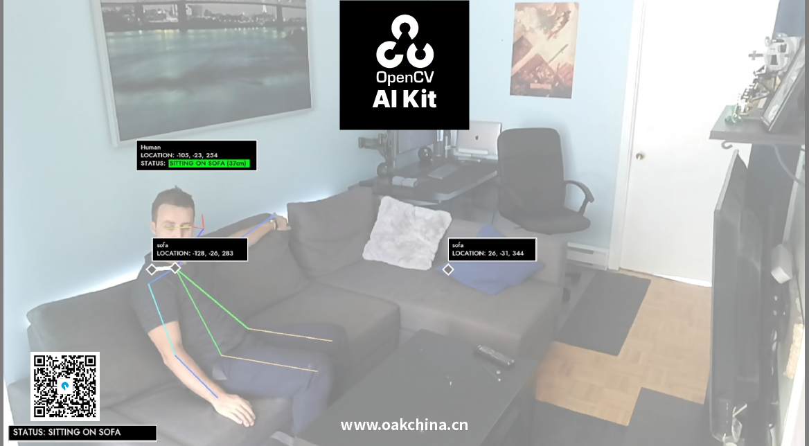 【开源】树莓派+OAK相机，打造家庭自动化系统！